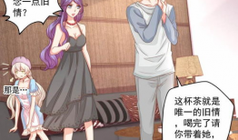 玩弄漫画,揭秘创意无限的艺术之旅