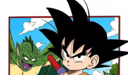 龙珠彩色漫画,穿越时空的奇幻冒险之旅